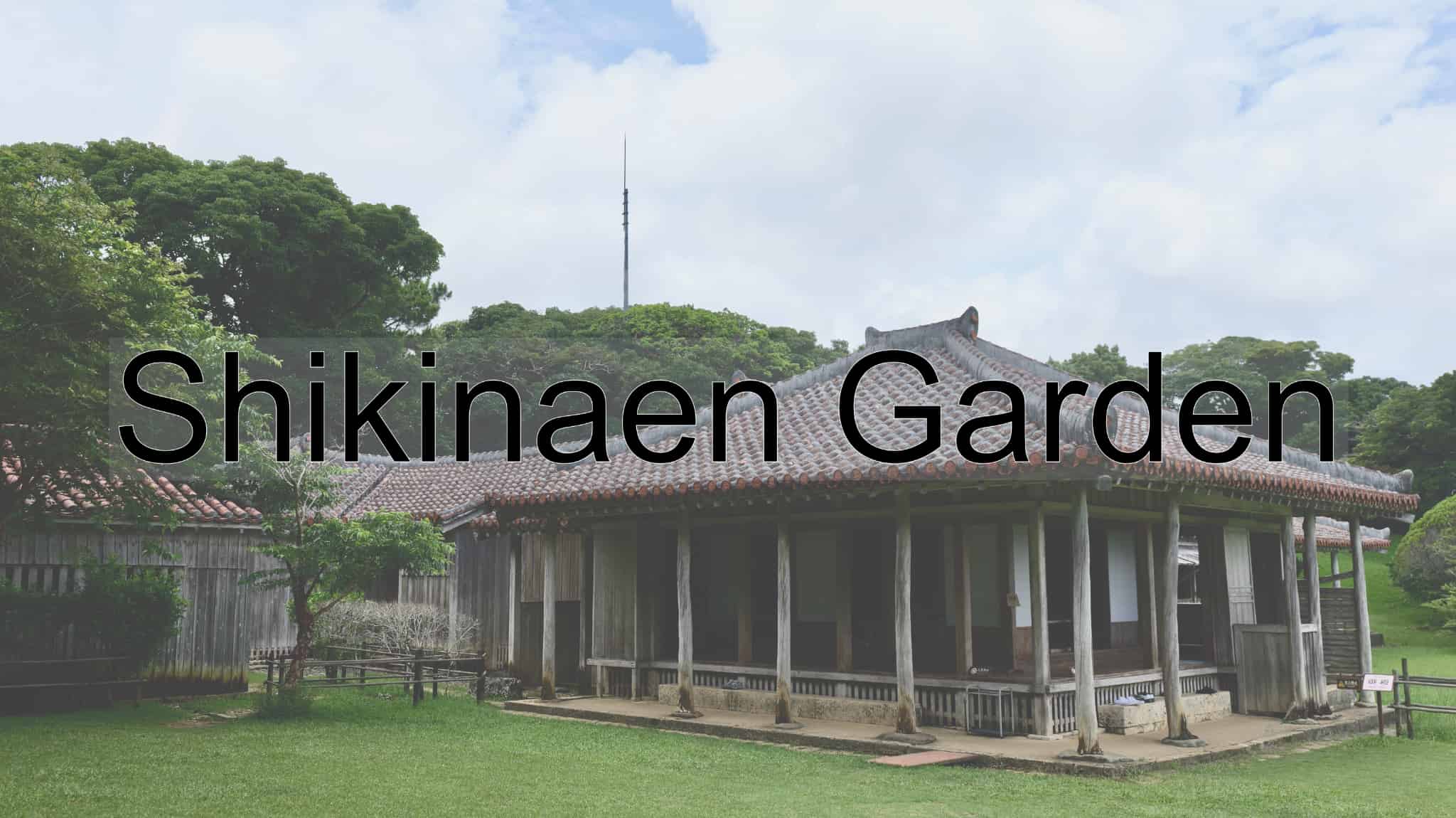 Shikinaen Garden, Shikinaen, Japanese Garden, Garden, Kingdom Of Ryukyu, Ryukyu, Kingdom, Tropical Paradise, Tropical Island, Kyushu Region, Kyushu, Okinawa Prefecture, Okinawa, Japan