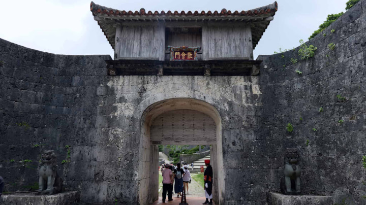 首里城, 城, 日本観光, 観光, 日本旅行, 旅行, 日本旅, 旅, 琉球国, 琉球王国, 琉球, 王国, 南国, 九州地方, 九州, 沖縄県, 沖縄, 日本