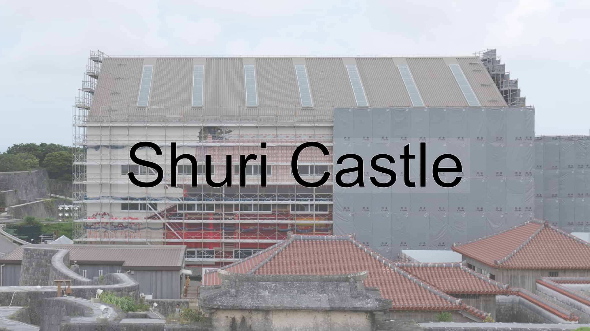 Shuri Castle, Shuri, Castle, Kingdom Of Ryukyu, Ryukyu, Kingdom, Tropical Paradise, Tropical Island, Kyushu Region, Kyushu, Okinawa Prefecture, Okinawa, Japan