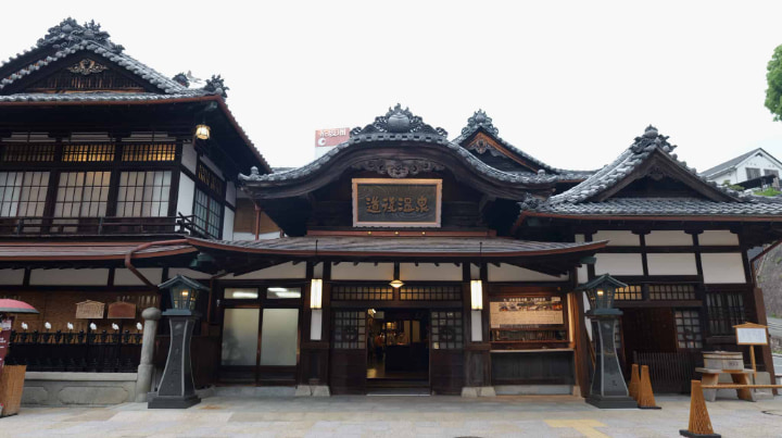 Dogo Onsen, Dogo, Onsen, Matsuyama City, Matsuyama, Ehime Prefecture, Ehime, Japan, Sightseeing in Japan, Sightseeing, Sento, Trip, Japan Trip, Bath, Studio Ghibli