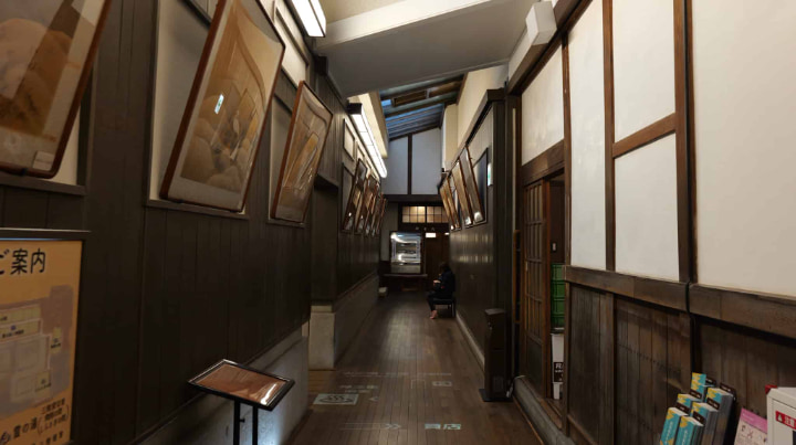 Dogo Onsen, Dogo, Onsen, Matsuyama City, Matsuyama, Ehime Prefecture, Ehime, Japan, Sightseeing in Japan, Sightseeing, Sento, Trip, Japan Trip, Bath, Studio Ghibli