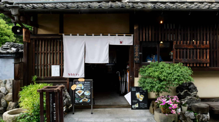 Uchiko, Ehime Prefecture, Ehime, Japan, Sightseeing in Japan, Sightseeing, Japan Trip, Trip, Traditional Architecture, Tradition, Architecture, Movie Theatre, Kabuki Theatre, Asahi-kan, Uchiko-za