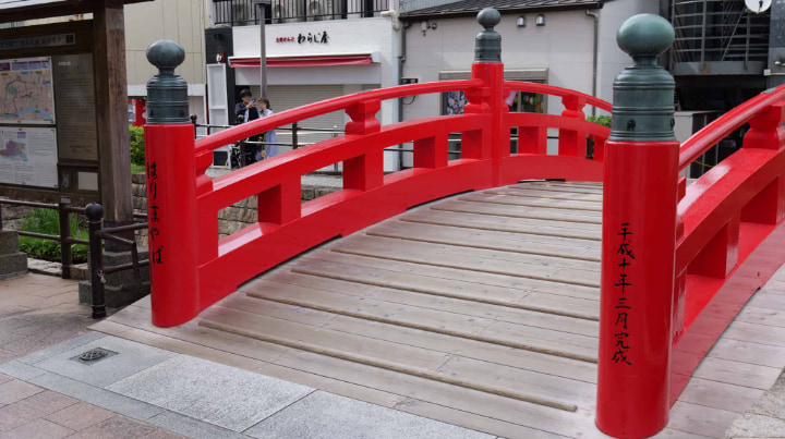 Harimaya Bridge, Harimaya, Bridge, Kochi, Kochi Prefecture, Japan, Japan Trip, Japan Sightseeing, Trip, Vacation, Sightseeing