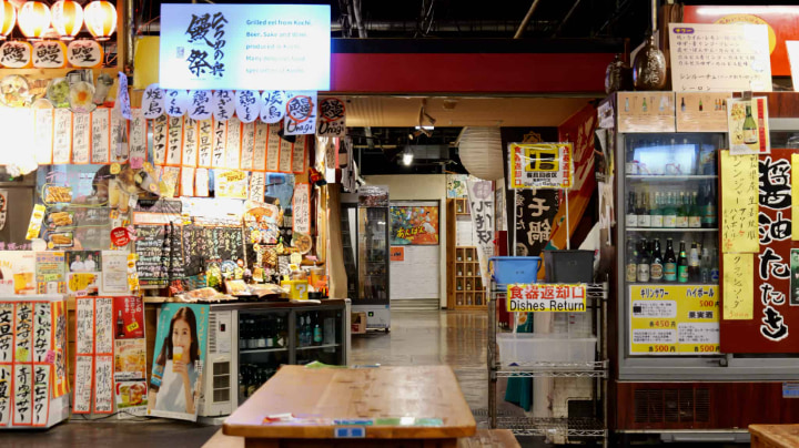 Hirome Market, Hirome, Market, Local Food, Skipjack Tuna, Tuna, Tataki, Alcohol, Kochi City, Kochi Prefecture, Kochi, Japan, Vacation, Japan Travel, Sightseeing