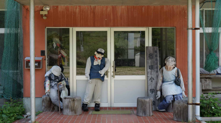 Scarecrow Village, Scarecrow, Village, Settlement, Tsukimi Ayano, Iya, Miyoshi City, Miyoshi, Tokushima Prefecture, Tokushima, Sightseeing, Depopulation, Japan