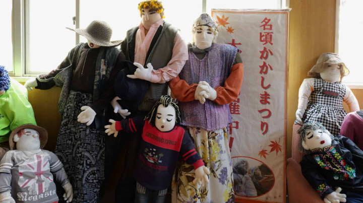Scarecrow Village, Scarecrow, Village, Settlement, Tsukimi Ayano, Iya, Miyoshi City, Miyoshi, Tokushima Prefecture, Tokushima, Sightseeing, Depopulation, Japan